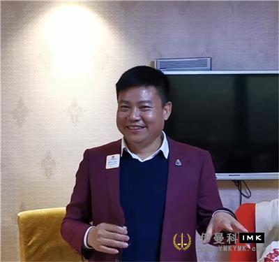 The 2018 -- 2019 Preliminary Lecturer evaluation meeting of Shenzhen Lions Club was successfully held news 图5张